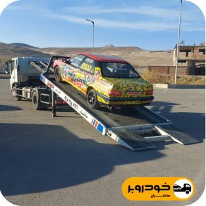 امداد تعمیر در محل کرمانشاه