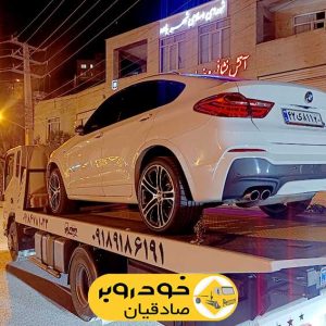 خودروبر کرمانشاه