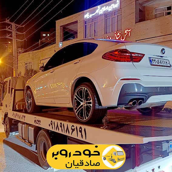 خودروبر کرمانشاه