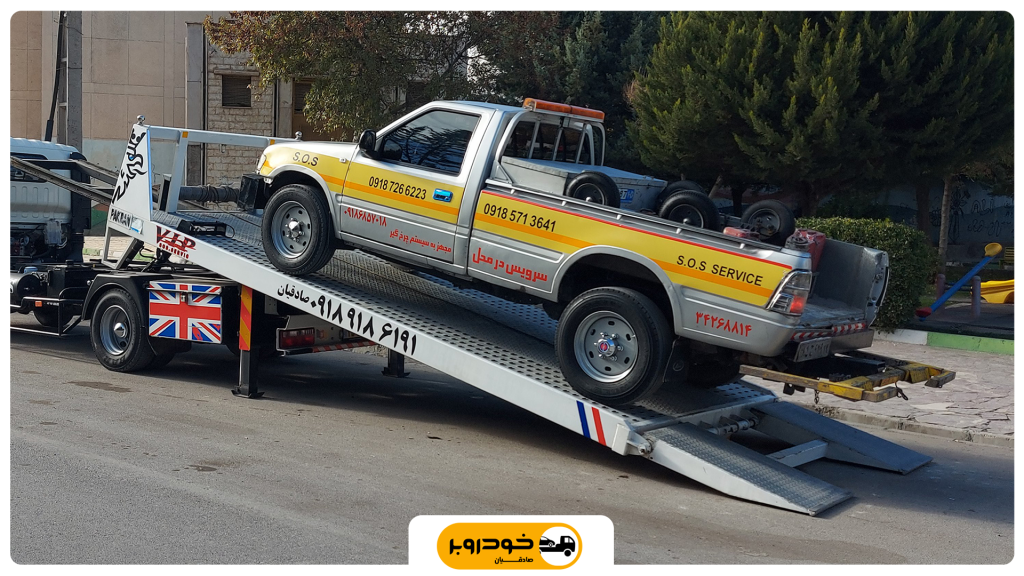 امداد خودرو سیار اسدآباد