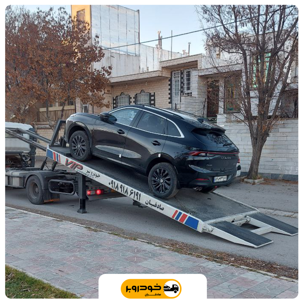 امداد خودرو سیار در همدان
