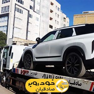 امداد خودرو صادقیان