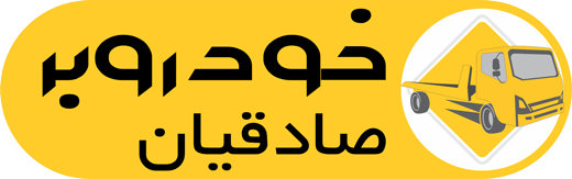 عکس صفحه اصلی و عنوان سایت